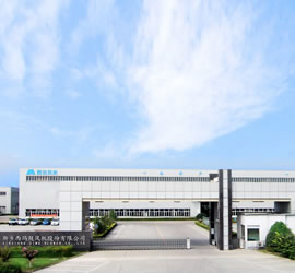 發(fā)展歷程 發(fā)展歷程